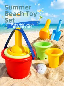 JIEXI | Childrens Beach Toy Set