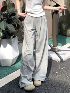 Quần Dài Ống Rộng Cạp Cao Nhanh Khô Cho Nữ Mùa Hè 2025 Phong Cách Hàn Quốc Quần Dài Thường Ngày Rộng Rãi