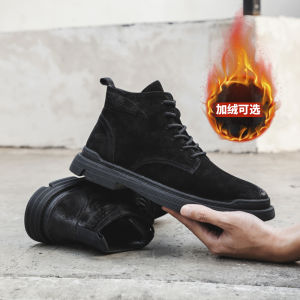 Extra Large Size Mens High Top Martin Boots Winter Warm British Style Fashionable Work Boots round Toe Rubber Outsole