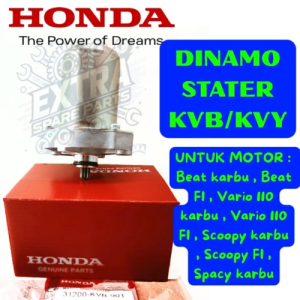 DINAMO STATER KODE-KVB/KVY Beat karbuFIVario 110 karbuFIScoopy karbuFISpacy karbu ORIGINAL .