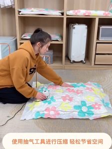 11PCS/SET Resealable Vacuum Compression Storage Bags Space Saver for Clothes Blankets etc.