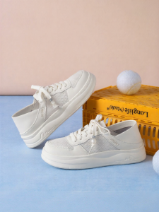Josiny | Breathable Mesh Pearl Two Ways White Shoes