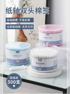 500 Sticks Double-Headed Sharp Cotton Swabs Makeup Remover Sterile Ear Cleaning Disposable Cotton Sticks for Home Use
