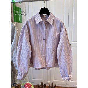 Elegant Striped Long Sleeve Womens Shirt Spring Autumn New Style plus Size Loose Commute Cotton Fashionable Business Shirt