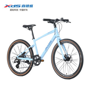 XDS Adult Road Bicycle Gears Flat Bar 24/26 Inch Single Speed Racing Bike for Teenagers And Students Lightweight Aluminum Frame
