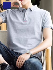 ROMON | Lormen Mens Pure Cotton Short Sleeve Polo Shirt Summer Thin Ice Silk With Collar T-Shirt Handsome Business Fashion Top