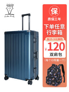 Fido Dido 20-Inch Carry-On Suitcase with Universal Wheels Durable Hardshell Travel Bag for Men And Women Fashionable And Robust