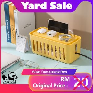 Yard - Wire Organizer Box Power Cord Socket USB Cable Storage Box Kotak Simpanan Wayar Home Organizer