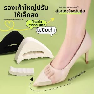 YOUFEN | Shoe Size Adjuster Heel Slippage Preventer