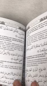 Buku Surah Yasin Lengkap Kumpulan 7 Surat Al Mubarok Buku Surah Al Waqiah Arab Latin