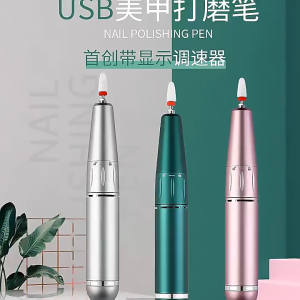 35000RPM Wire Nail Drill Polishing Pen USB Interface Rechargeable Nail Drill Set Portable Manicure Drill Salon Tool