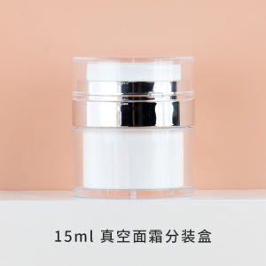 Vacuum Cream Bottle Press Type Travel Cosmetics Emulsion Liquid Foundation Storage Bottle Box Skin Care Products Sub-Bottles Storage Bottle Fire Extinguisher Bottles