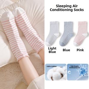 MiiOW | Sleeping Socks Pure Cotton For Pregnant Postpartum Women Seniors Summer