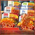 Mo Xiaoxian ร้านอาหารจีน อาหารอบแห้ง อาหารสำหรับกินค่ำ อบได้ด้วยตัวเอง ไก่สูตรเผ็ด น้ำพริกเผ็ด อาหารสำหรับหอบข้าวแบบอัตโนมัติ. 