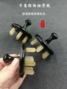 Natural Bull Horn Hairbrush Wide Tooth for Men And Women Home Use Anti-Hair Loss Head Massage Comb Shampoo Brush