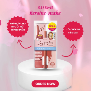 Bút Chì Sáp Kem Kẻ Mí Mắt Lõi Sáp Kem Siêu Mịn Và Chống Nước Kissme Heroine Make Soft Define Cream Pencil 0.1G ( Màu Nâu Trà 53 )