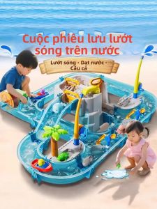 HANLIANG | Electric Water Play Toy for Kids
