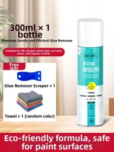deli | Strong Tar & Adhesive Remover