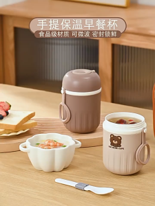 Botol Sup Double Layer Anti Panas - Cangkir Sup Portable Anti Tumpah BPA Free