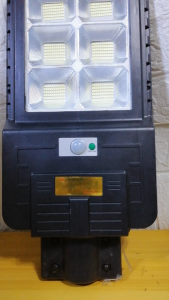 JD Jindian JD-9300/JD-9400/JD-9500: No Electricity Required Private Street Lamp