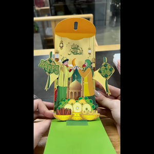 Amplop Lebaran 3D: Amplop Hari Raya Idul Fitri & Amplop THR 1 Slot Uang