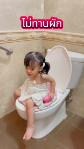 (ส่งฟรี) Synbiotic Biown ซินไบโอติก ไฟเบอร์เด็ก มีโพรไบโอติก ใยอาหาร ขับถ่ายยาก แก้ท้องผูก อึแข็ง ไม่มีสี กลิ่น รสชาติ