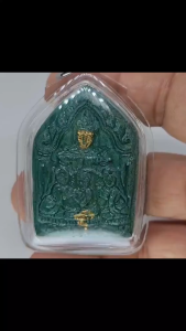 Thai Amulet Phra khunpean Morakot Decor Hand Waterproof Religious