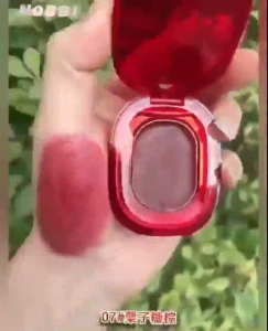 พร้อมส่งจ้า ลิปและปัดแก้ม ได้ทั้ง 2 อย่าง เนื้อครีม NOBB tipsy twilight blush cream 2 in 1 เนื้อครีม