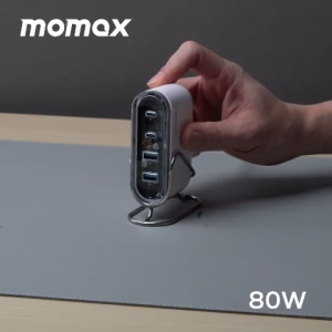 Momax UM53 1-Charge Flow 4-Port PD 80W GaN Desktop Charger (UK)