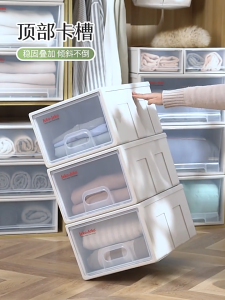 SALVO Transparent Drawer Storage Box Wardrobe Storage Box Stackable Multipurpose Household Drawer Storage Basket Home Clothes Storage Shelf Organizer Plastic Box Closet Drawer Storage Box Clothes Bins