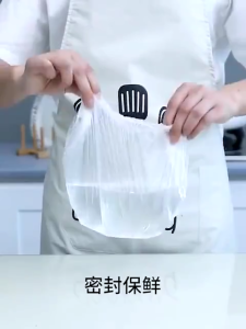 PLASTIK PELINDUNG MAKANAN // PLASTIK KARET O14