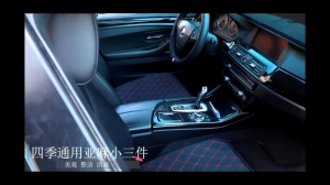 【COD】Car Seat Cushion Set Universal Linen Fabric Car Seat Cover Auto Non Slip Mat Set Chair Protector with Storage Pocket