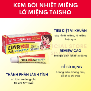 Kem bôi nhiệt miệng lở miệng Taisho 5g nội địa Nhật
