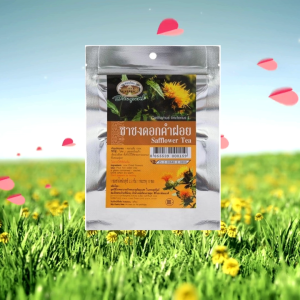 อภัยภูเบศร ชาชงดอกคำฝอย ลดคอเลสเตอรอล