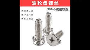 10pcs Baut Pulystator Mesin Cuci Stainles Steel Untuk Semua Merek Mesin Cuci