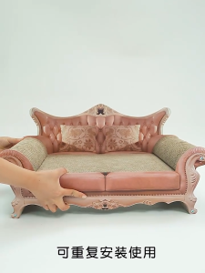 ที่ลับเล็บแมว แผ่นลับเล็บแมว กระดาษลูกฟูก แบบโซฟา ที่ข่วนเล็บแมว ที่ลับเล็บแมว