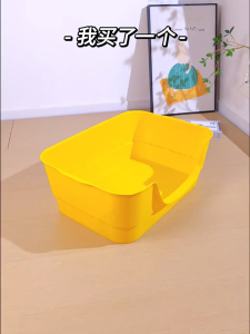 เคลื่อนที่ กระบะทรายแมวขนาดใหญ่ ห้องน้ำสัตว์เลี้ยง บรรจุภัณฑ์กึ่งล้อมรอบ ภาชนะ