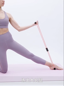 LO HOME เชือกยืดหยุ่น สําหรับใช้ในการเล่นโยคะ ยางยืดออกกำลังกาย ฟิตเนส โยคะ ลดไขมัน สร้างกล้ามเนื้อ เชือกดึงสำหรับออกกำลังกาย