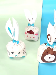 Túi Chia Quà Bánh Kẹo Sinh Nhật Cho Các Bé Túi Đựng Bánh Cookie Túi Đựng Quà Sinh Nhật Nhỏ Xinh MBBDecor