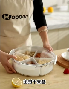 Dried fruit storage box compartment with lid candy box refrigerator fresh-keeping box vegetable fresh-keeping box