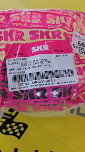 ยางหุ้มเพลา SKR ยางหุ้มเพลาขับตัวใน HONDA New Civic FD 1.8  ยี่ห้อSKR รหัส:SHOCVK-013 (66026)  ตัวเลือก(1ข้าง/1คู่)