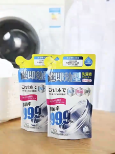 How to Clean Your Washing Machine with Oxi Cleaner: A Guide for Front & Top Loaders