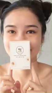 สบู่หน้าเงาเคโบ๊ะพลัสไวท์(ขนาด60g) หน้าเงา หน้าใส รีวิวเพียบ