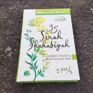 Buku 35 Sirah Shahabiyah Jilid 1 - Penerbit Al-Itishom