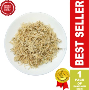 Dilis (Bawdnun / Dulong) dried fish 1 pack Cebus Best Pasalubong Product  vacuum sealed fresh Bantayan source dried fish Best Seller authentic export quality grocery delicacies all-day breakfast recipe served in hotels and resorts diet healthy food