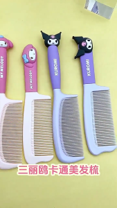 SISIR Karakter SANRIO Bentuk GEPENG Persegi Panjang / Sisir Kuromi Melody Cinnamoroll / Sisir Rambut Anak dan Dewasa Lucu / Sanrio Characters Sleek Hair Comb