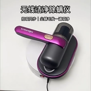 Máy hút bụi giường nệm có tia UV diệt khuẩn ALIZZ máy hút bụi ga giường cầm tay không dây sạc tích điện cao cấp dụng cụ hút bụi máy hút bụi