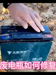 99% Repair Rate Battery Solution: Water & Tools