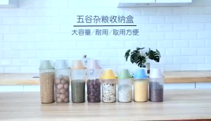 Tempat Penyimpanan Beras Kacang & Toples Serbaguna Dapur