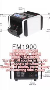 Money Counter Machine Cash Banknote Currency Bill Counting with UV LED Display Statistical Amount for Bank Store Market Automatic Money Counter Cash Bill Counting Statistical Amount with LED Display For Bank